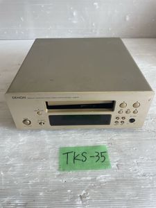 DENON UDR-F07の値段と価格推移は？｜7件の売買データからDENON UDR