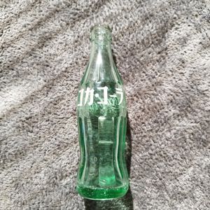 コカコーラ 瓶のYahoo!オークション(旧ヤフオク!)の相場・価格を見る