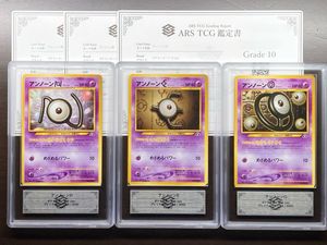 ポケモン カード ファイル セットの値段と価格推移は？｜54件の売買