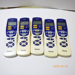 OMRON オムロン 低周波治療器 エレンパルス HV-F128 5個セット まとめて 動作未確認品