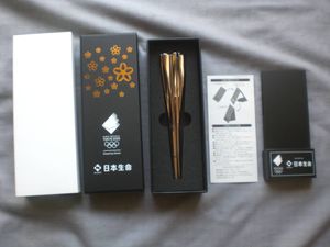 トーチ 東京オリンピックの値段と価格推移は？｜1件の売買データから