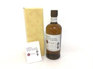 余市 10年の平均価格は60,904円｜ウイスキーの価格相場・買取価格