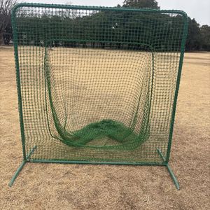 バッティングネット 野球