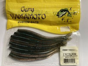 ゲーリーヤマモト　カットテール　5インチ　8本　①