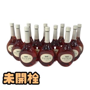 マテウスロゼの値段と価格推移は？｜9件の売買データからマテウスロゼ