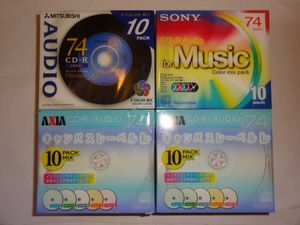 【40枚セット】AXIA SONY MITSUBISHI 録音用CD-R【未開封・新品】【送料無料】
