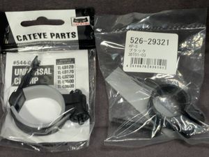 CATEYE　キャットアイ　リフレクター取付けバンド　2個まとめて