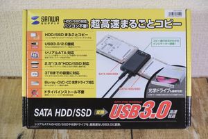 【 未開封 未使用 】サンワサプライ HDDコピー機能付きSATA - USB3.0変換ケーブル USB-CV