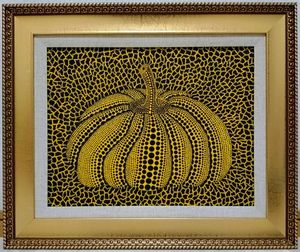 ジミー大西 絵画の値段と価格推移は？｜15件の売買データからジミー