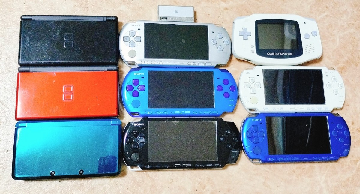 ゲーム DSlite PSP2000 SONY Nintendo PSP 3DS PSP-3000 ソニー 任天堂 ニンテンドー DSlite