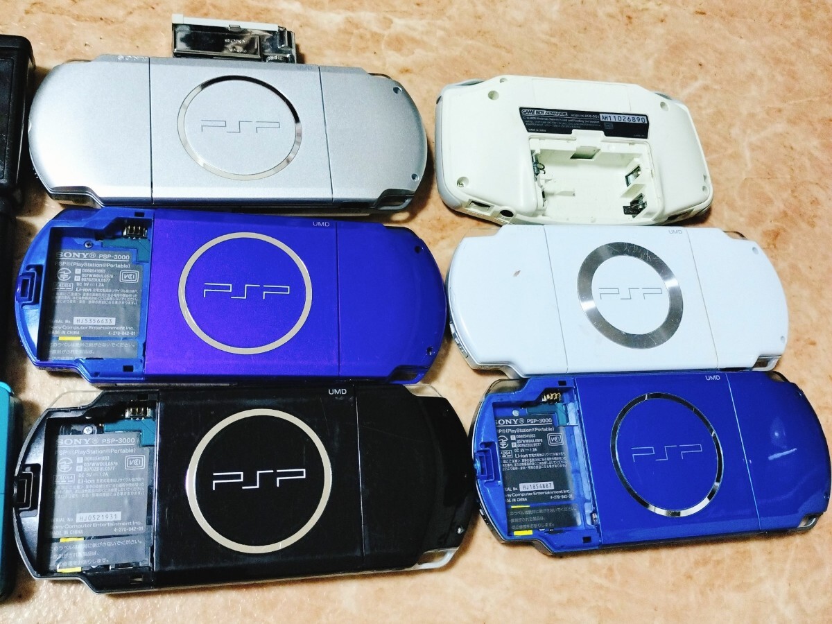 SONY Nintendo PSP 3DS PSP-3000 ソニー 任天堂 ニンテンドー DSlite