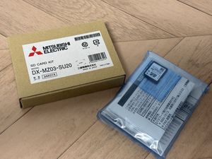 三菱電機　NR-MZ20-4／NR-MZ20MA-4　2020年度更新SDカード全国版：DX-MZ03-SU20　送料当