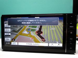 メーカーリコール点検済み 地図2020年11月 カロッツェリア AVIC-RW511 カーナビ メモリー