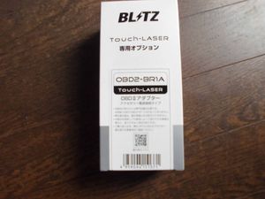 BLITZ ブリッツ Touch-LASER レーザー＆レーダー探知機用オプション OBD II アダプター O