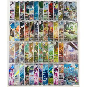 マリル ポケモンカードの値段と価格推移は？｜243件の売買データから