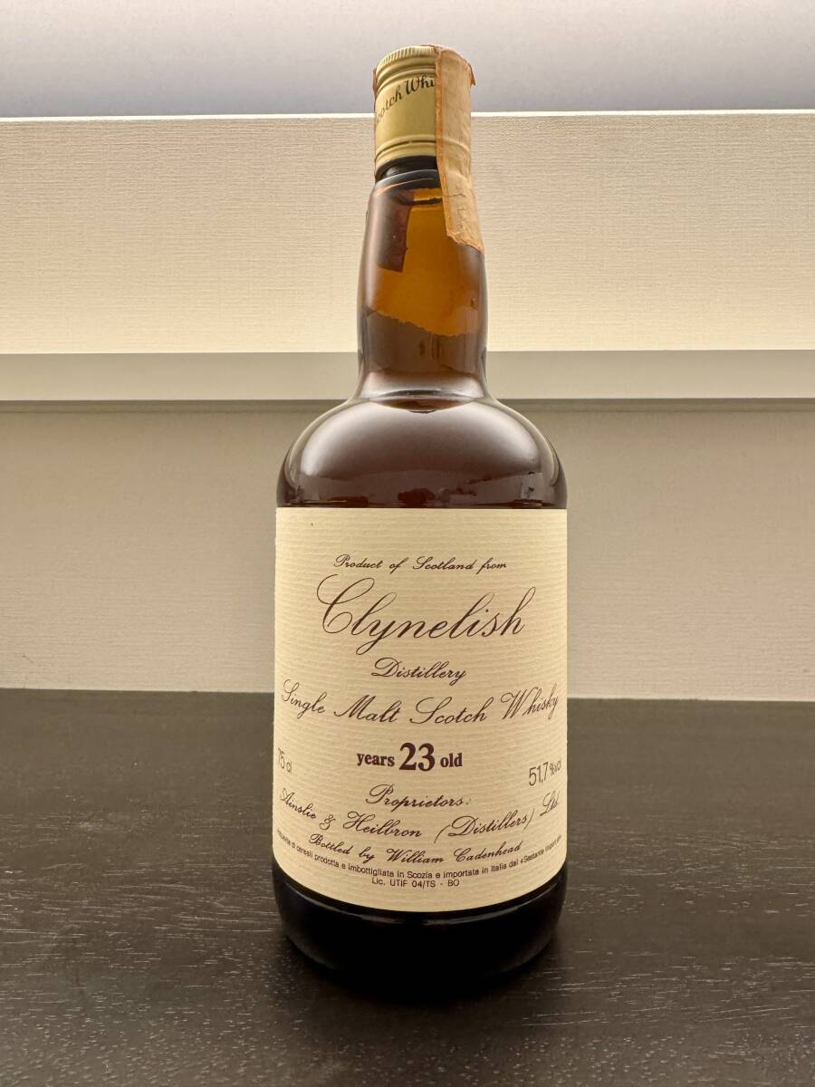 山崎18年の値段と価格推移は？｜186件の売買データから山崎18年の価値