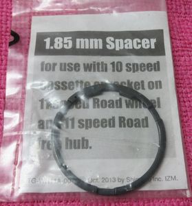 Shimano 製 シマノ 1.85mmスペーサー 11s→8/9/10s 1個 未使用 ※定形郵便 送料無料