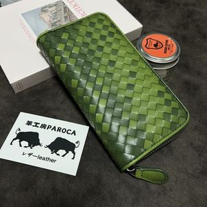 ラスト一点商品 希少ラムスキン　本革　編み込み 長財布　羊革 ハンドメイド 小銭入れあ