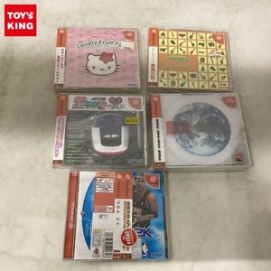 Dの食卓の値段と価格推移は？｜19件の売買データからDの食卓の価値が