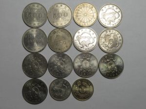 瀬戸大橋開通 500円の値段と価格推移は？｜37件の売買データから瀬戸