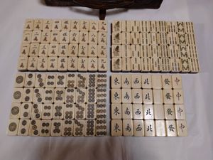 麻雀牌のYahoo!オークション(旧ヤフオク!)の相場・価格を見る｜Yahoo