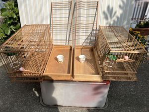 メジロ籠の値段と価格推移は？｜6件の売買データからメジロ籠の価値が