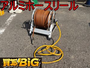 アルミス　ホースリール　中古品 Yahoo!オークション - 「ホースリール アルミ」農業の落札相場・落札価格