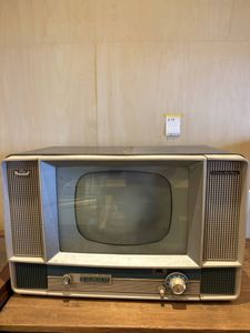 ブラウン管テレビ 三菱の値段と価格推移は？｜12件の売買データから