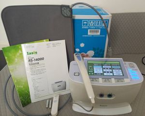 イアシス 電位治療器の値段と価格推移は？｜31件の売買データから