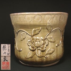 徳川 紋のYahoo!オークション(旧ヤフオク!)の相場・価格を見る｜Yahoo