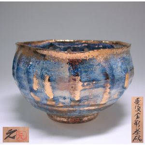 呉須 茶碗の値段と価格推移は？｜41件の売買データから呉須 茶碗の価値