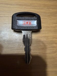 ニチユ 純正キー 送料込 共通キー ロジスネクスト プラッター アレシス 鍵