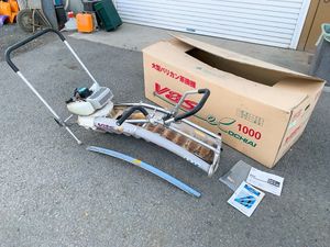 茶刈機のYahoo!オークション(旧ヤフオク!)の相場・価格を見る｜Yahoo 