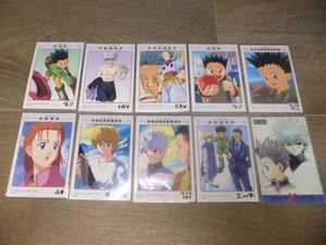 ハンターハンター 初版の値段と価格推移は？｜38件の売買データから