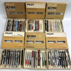 pilot 万年筆 未使用のYahoo!オークション(旧ヤフオク!)の相場・価格を