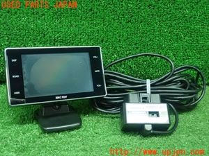 3UPJ=29950575]エクストレイル(NT32)COMTEC コムテック レーダー探知機 ZERO702V OBD2-R2