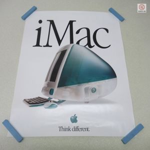 初代 iMacの値段と価格推移は？｜14件の売買データから初代 iMacの価値