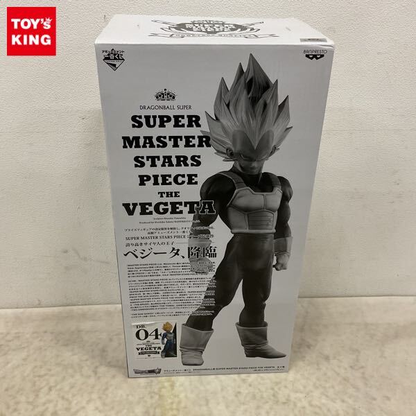 SMSP ベジータの値段と価格推移は？｜46件の売買データからSMSP