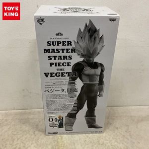 SMSP ベジータの値段と価格推移は？｜46件の売買データからSMSP