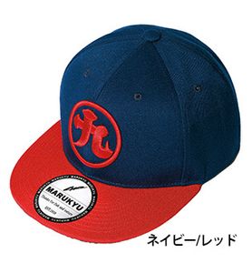 マルキュー　フラットバイザー キャップ　ネイビー/レッド