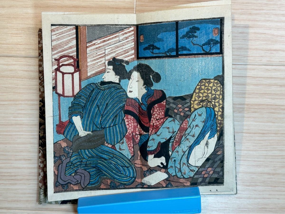 真作】満皇羅鏡 8図 袋付 春本 春画 艶本 浮世絵 ukiyo-e 木版画 中国