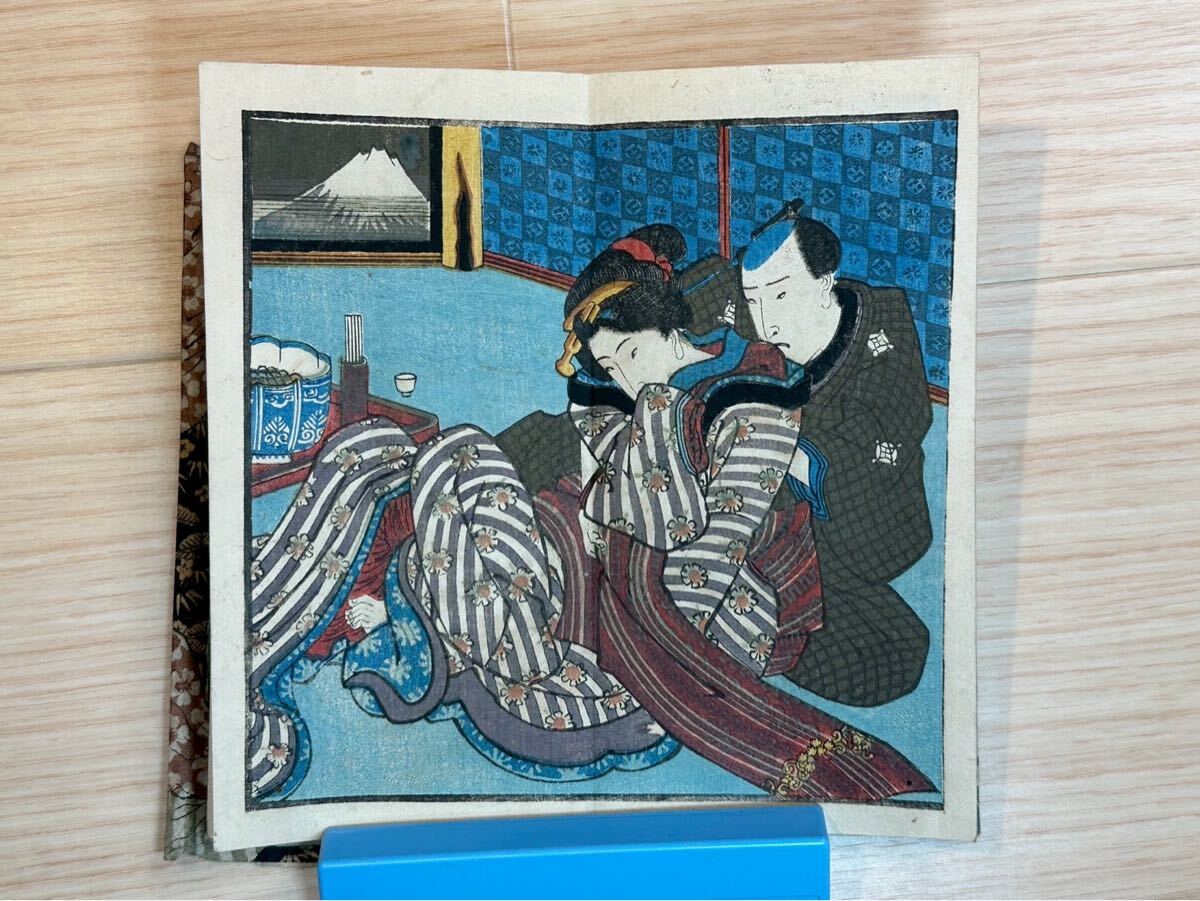 真作】満皇羅鏡 8図 袋付 春本 春画 艶本 浮世絵 ukiyo-e 木版画 中国