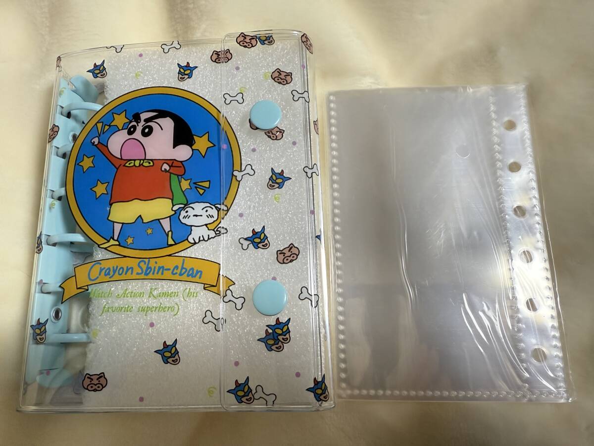 クレヨンしんちゃん しんちゃん シール帳 シールバインダー 野原