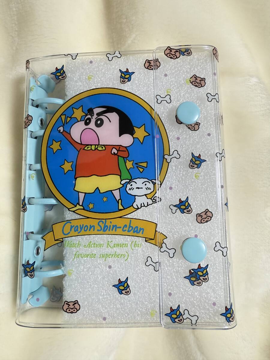 クレヨンしんちゃん しんちゃん シール帳 シールバインダー 野原