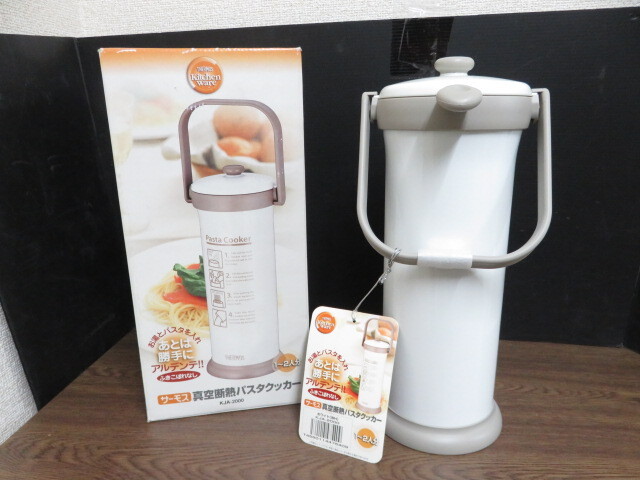 パスタクッカーの値段と価格推移は？｜1件の売買データからパスタ