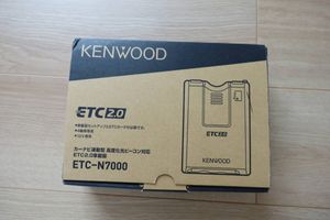 【美品・送料込み】KENWOOD ETC-N7000 ETC2.0車載器 彩速ナビ連動型 高度化光ビーコン対