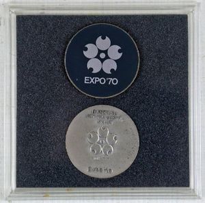 expo 70 記念メダル 銀の値段と価格推移は？｜50件の売買データから