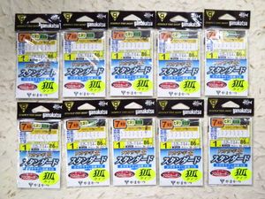 ●セール● がまかつ W-257 ワカサギ王 スタンダード 狐タイプ 7本針 1号 10個セット　新