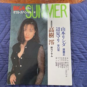 DVD 廃盤限定国内盤DVD The Big4