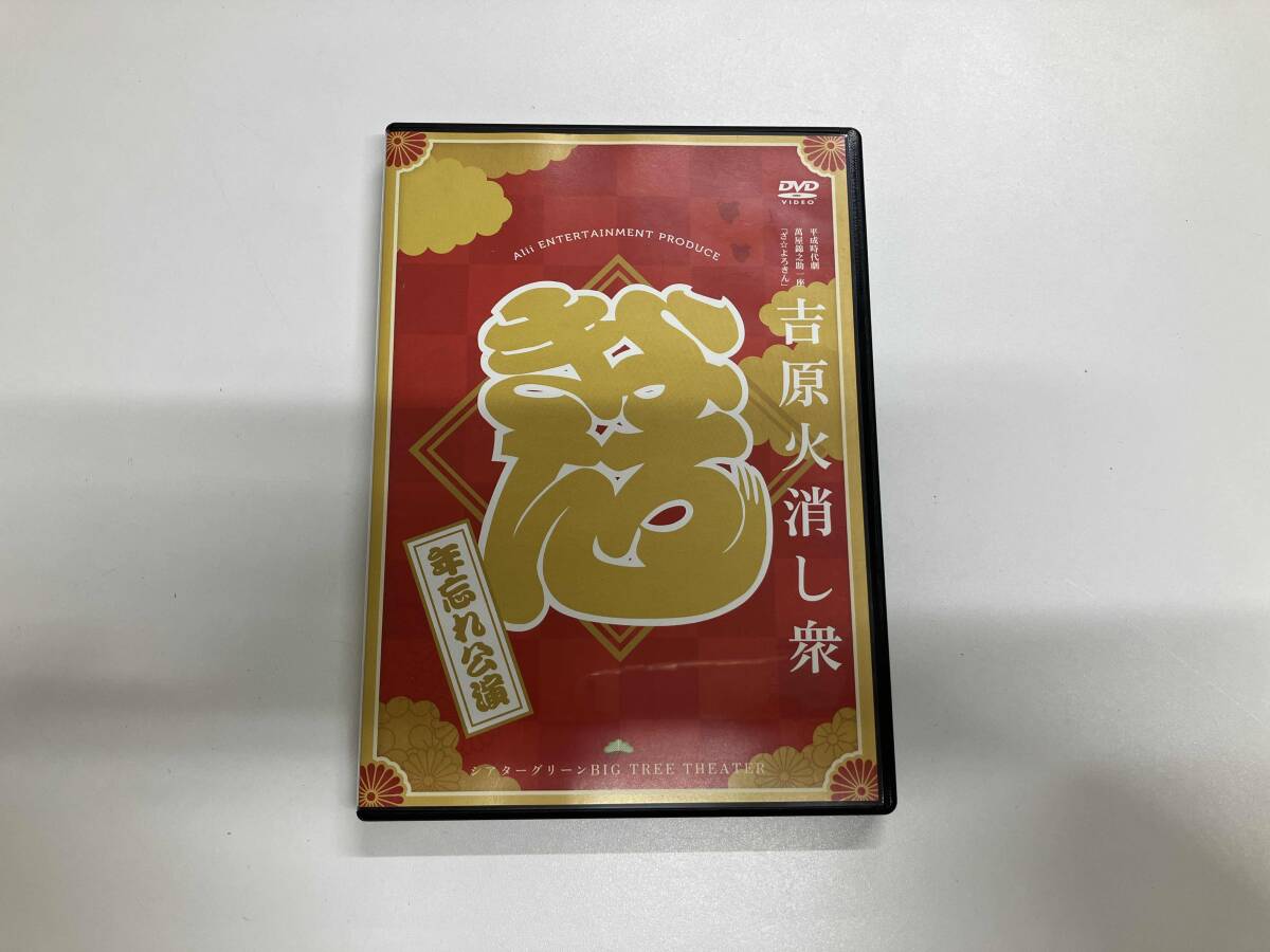 萬屋錦之助の値段と価格推移は？｜3件の売買データから萬屋錦之助の